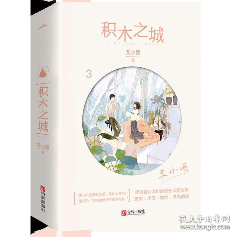 关于两线制变送器的工作电压范围及含义