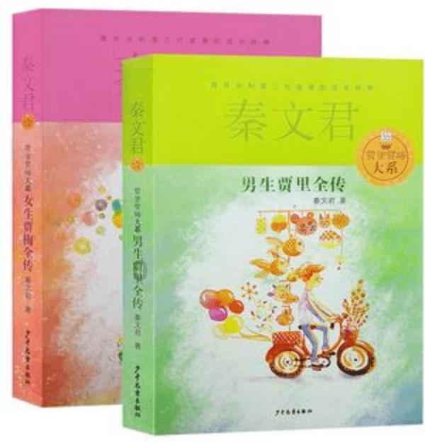 下个月，你工资或将多一笔钱！