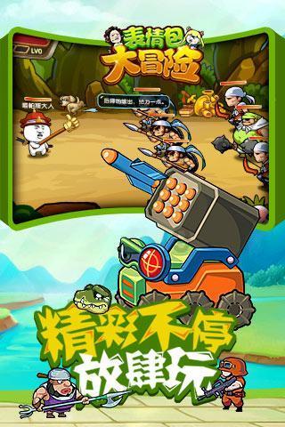 《万法归心录》明心见性：正解圆修，力超劫数！