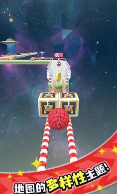 外星球体进黑洞