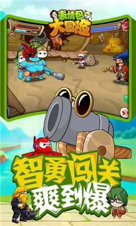 孩子每天都在看书，但就是没有提升自己的学习成绩，这是为何？游戏画面