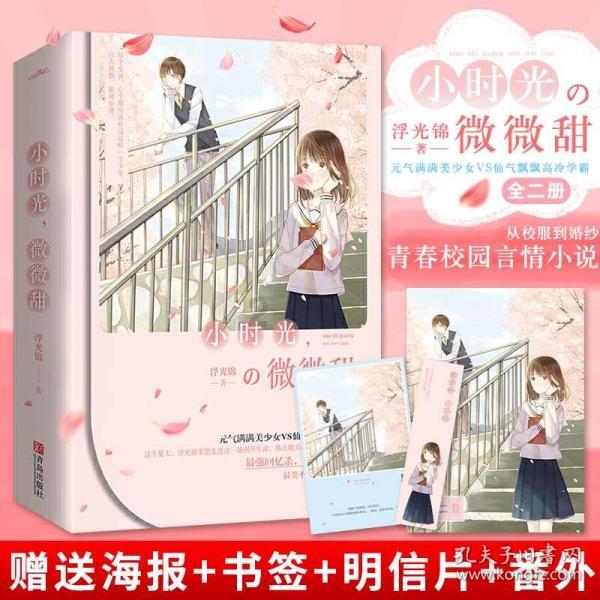江津区疾控中心:关爱学生近视 为视觉健康护航