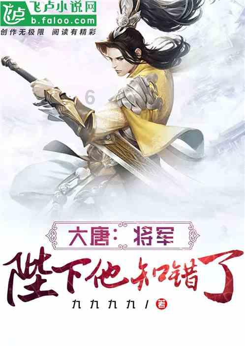 轩辕剑3外传天之痕