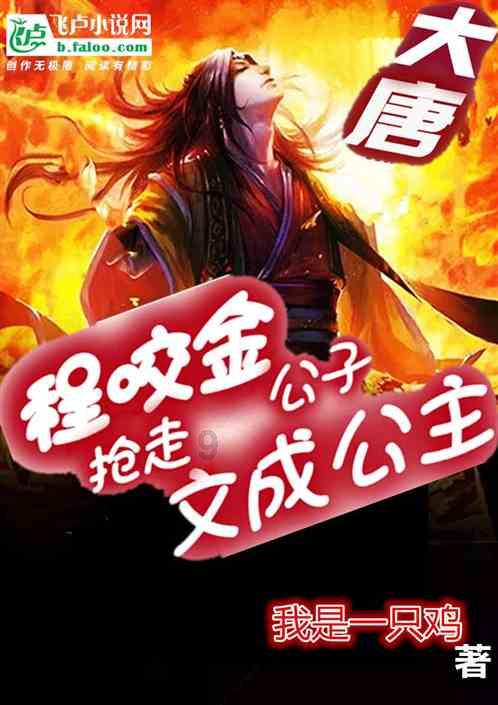 芭比的时尚新娘装