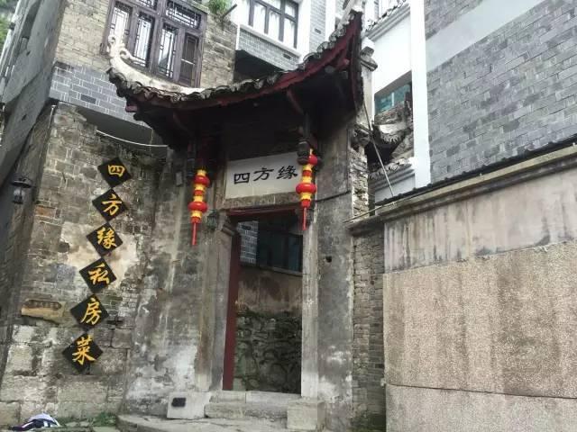 我就是妖女